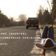 118彩图库主图145期